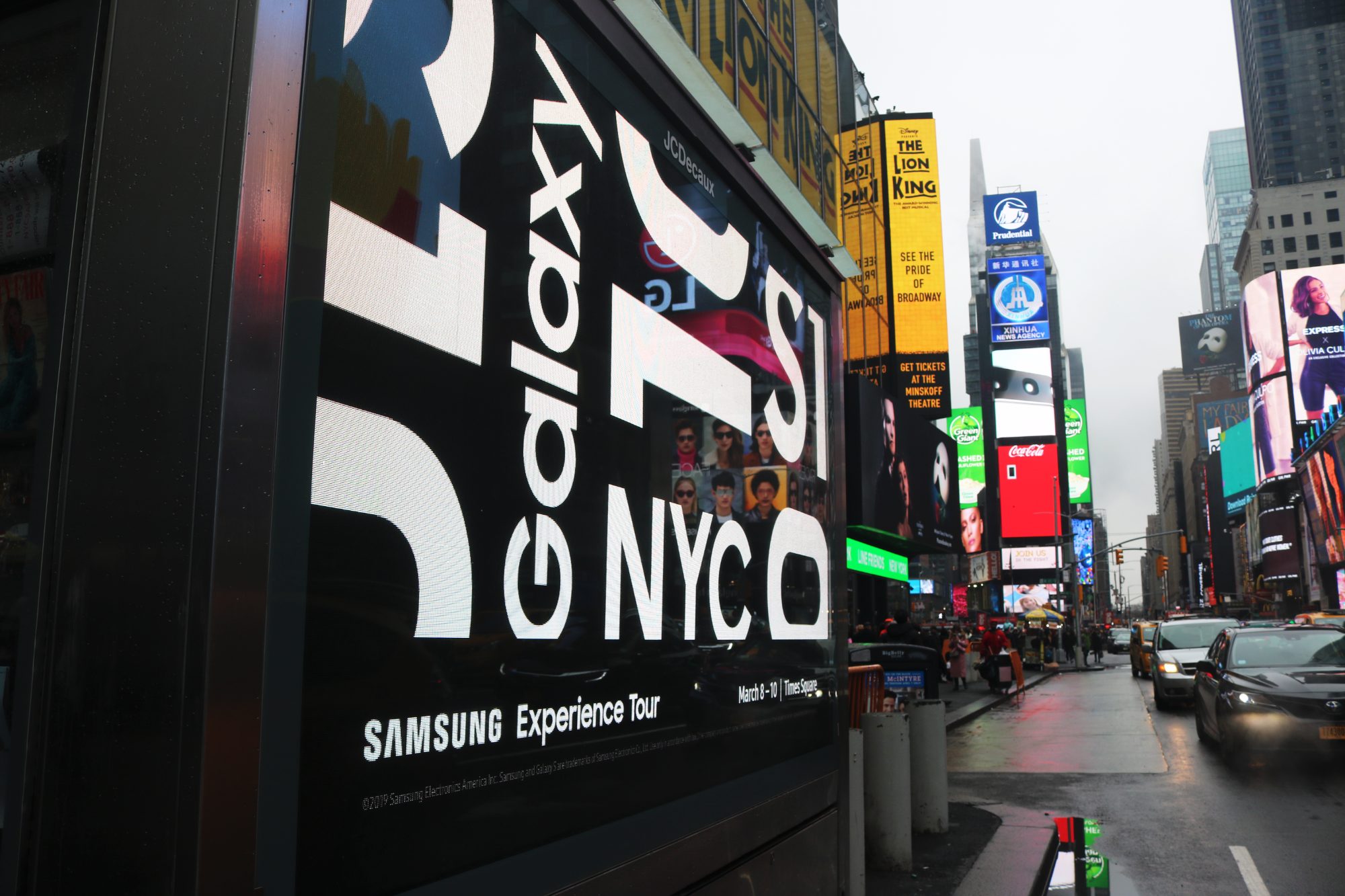 Galaxy S10 Experience Tour